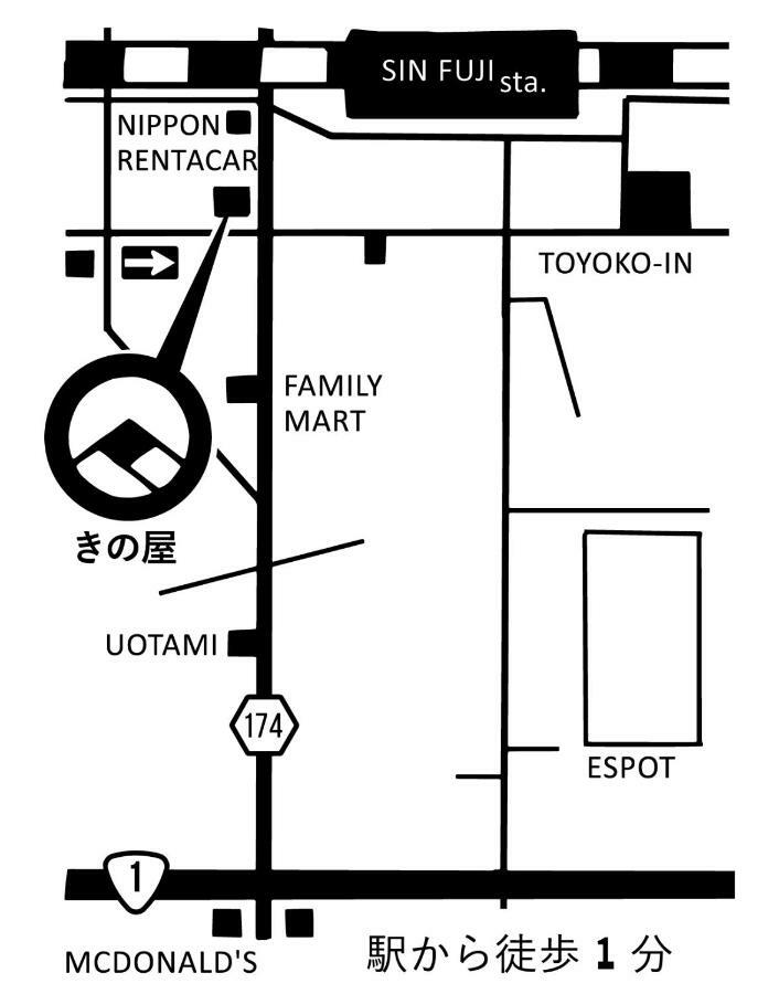 פוג'י Kinoya Hostel מראה חיצוני תמונה